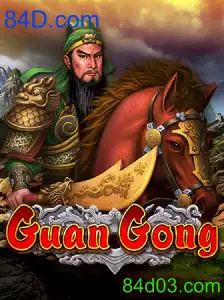 GuanGong